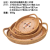 Rattan Fruit Plate Handmade Ins Painted Tray