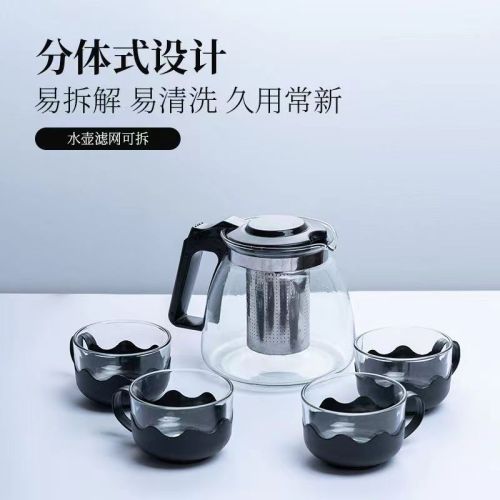 泡沫包装泡茶壶玻璃水具套装茶水分离功夫茶具一壶带水杯养生茶具