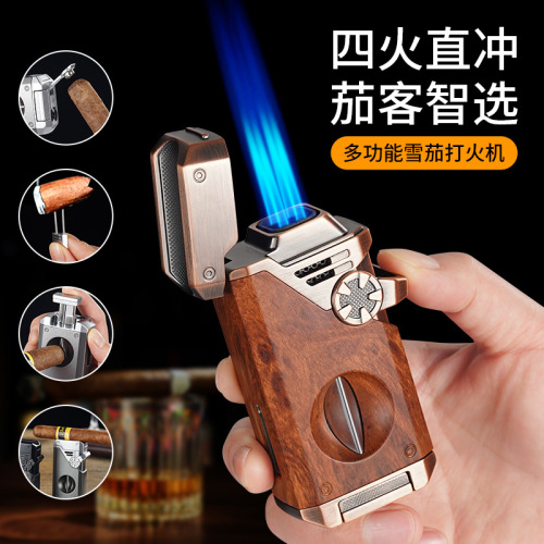 多功能四直冲打火机防风金属机身炫酷打火机高级感打火机网红爆款