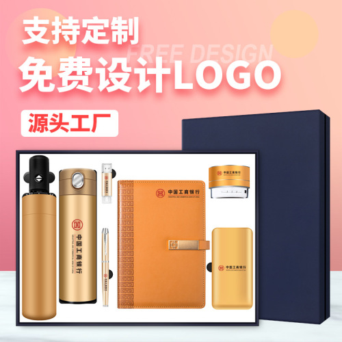 dragon boat festival gifts suit 316 material digital display vacuum cup set suit business gifts corporate gift prizes