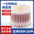 Disposable Iodine Disinfectant Portable Home Baby Navel Wound Disinfection Baby Wholesale