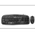 Keyboard Mouse Kit 1800 Fashion Business Keyboard Mouse Suit Office Home Computer Wired USB Interface