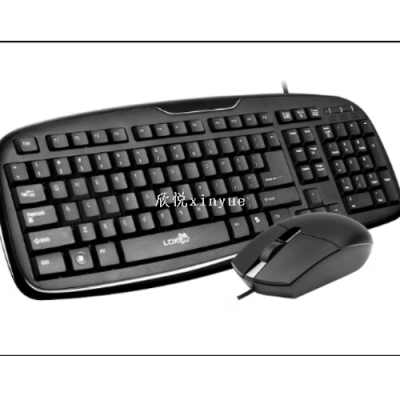 Keyboard Mouse Kit 1800 Fashion Business Keyboard Mouse Suit Office Home Computer Wired USB Interface