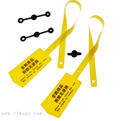 Disposable Anti Adjustment , Anti-counterfeiting and Anti-theft Buckle PVC Soft Plastic Hanging Label seal, customized hanging label tape label