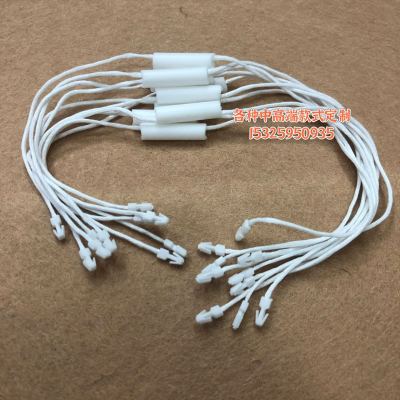 Cylindrical Hang Rope Charm Bracelet Disposable Wax Line Double Plug Blank Universal Sling of Hangtag Plastic Wire in Stock