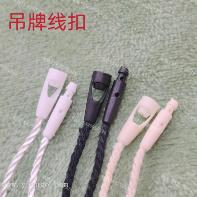 In Stock Sling of Hangtag Accessories Disposable Bullet Charm Bracelet Clothing Universal Strap Black and White Wax Line Cotton