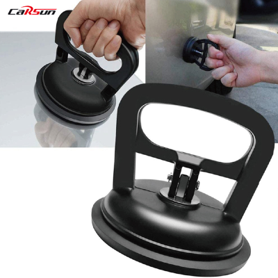Car Concave-Convex Puller Car Shape Concave-Convex Holder Repair Tool Set Large and Small Sizes