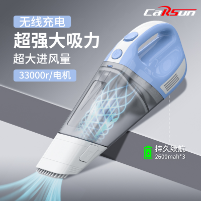 Carsun New Car Cleaner Car Handheld Portable Powerful Vacuum Cleaner Wireless Charging High Power