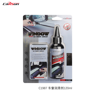 Car Oil Film Remover Windshield Washer Fluid Coating Agent Window Lubricant Foreside Windscreen Cleaner