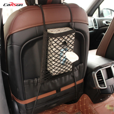Car Net Seat Storage Elastic Net Pocket Car Storage Net Pocket Seat Shopping Bags Car Interior Supplies