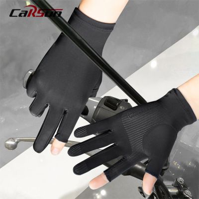 Outdoor Sun Protection Gloves Men's Ice Silk Summer Thin Cycling Fishing Driving Electric Car Motorbike Gloves Wholesale