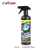 Wheel Crystal Plated Wheel Hub Coating Protective Agent Anti-Rust Anti-Oxidation Anti-Scratch Coating Cleaner