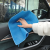 Car Cleaning Tools Many Kinds Car Wash Cloth Car Cleaning Cloth Window Scraper Sponge Car Cleaning Supplies