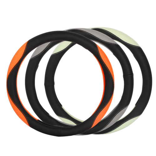 冰丝方向盘套 吸汗透气 四季可用 精准裁剪 易清洗 多色可选