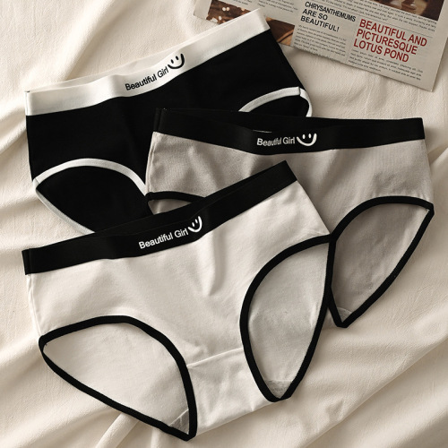 日系内裤女极简运动风黑白灰女生时尚可爱舒适透气中腰少女三角裤