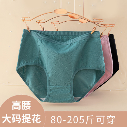 妈妈内裤纯棉高腰中老年大码收腹透气高弹力舒适包臀女士三角裤头