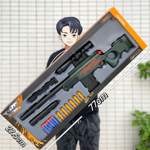 stall model children‘s large gift box soft bullet gun 98k toy gun awm m416 chicken eating toy gun boy gift