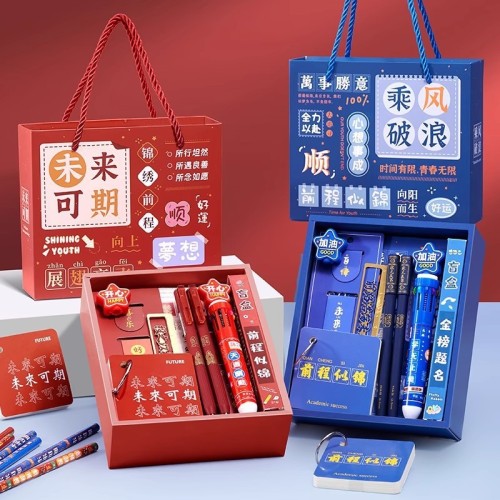 children‘s day gift reward practical stationery suit blind box kindergarten gift for primary school students birthday gift