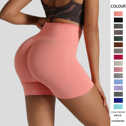 european and american high waist hip lift sports three-point seamless sports yoga shorts peach hip skinny running women‘s outer wear new