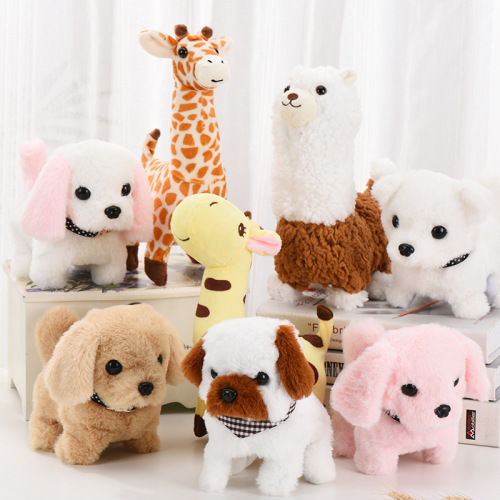 电动小狗毛绒电动玩具狗狗会走会叫仿真狗摆地摊宠物玩具夜市批发