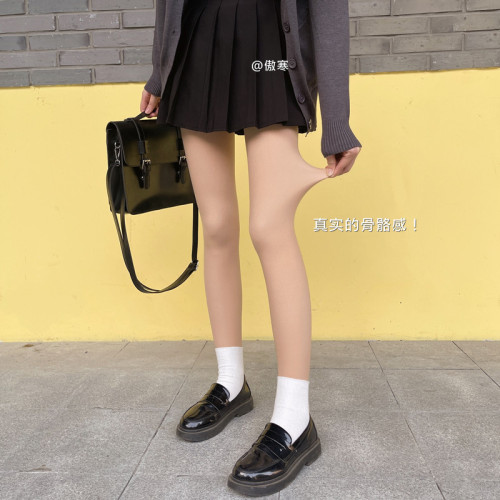 [aohan autumn and winter superb fleshcolor pantynose] 720-pin double-layer thin section silk incarnadine stockings free size nude feel velvet padded leggings