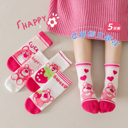 strawberry bear children‘s socks autumn new student cartoon baby girl pink middle tube cotton socks cute girl socks
