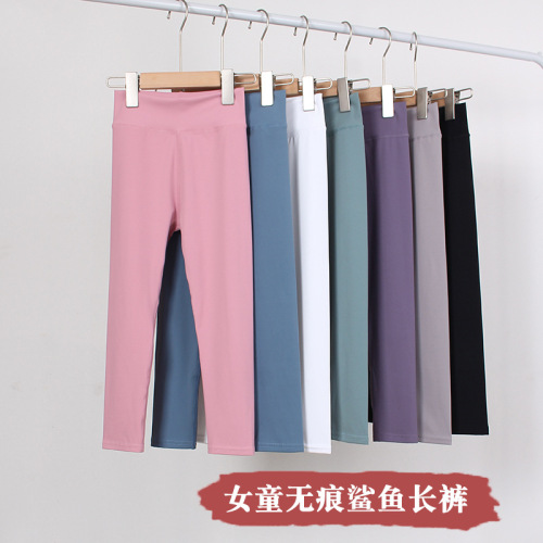女童鲨鱼裤儿童春秋薄款芭比打底裤秋装紧身瑜伽裤女大童长裤子春