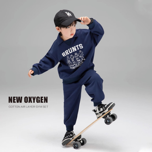 童装男童运动套装秋装2023秋装新款男孩潮帅气时髦两件套衣服洋气
