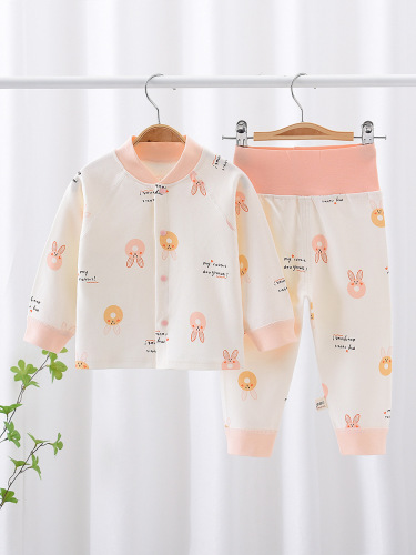 2024新款儿童秋衣秋裤套装春秋四季婴儿女内衣无骨男宝宝开衫睡衣