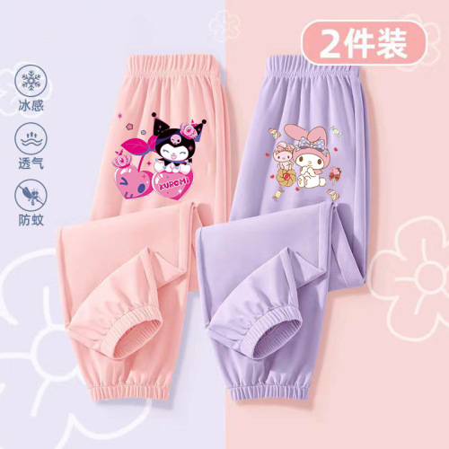 库洛米女童夏季速干裤子薄款冰丝裤小中童裤防蚊裤夏款透气裤长裤