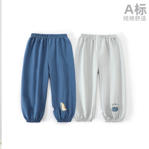 婴儿防蚊裤春秋薄款束脚纯棉灯笼裤男女儿童休闲裤秋宝宝裤子夏装