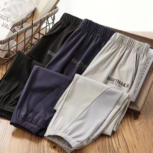 男童夏季薄款防蚊裤儿童夏装冰丝裤男孩中大童宽松休闲速干长裤潮