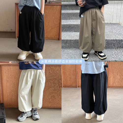 艾摩贝贝儿童长裤2025夏季轻薄凉感束脚裤男女童宽松百搭防蚊裤潮