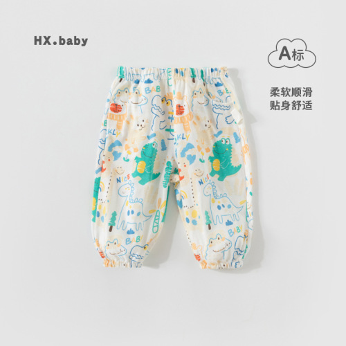 婴儿春夏防蚊裤九分裤婴儿薄款束口裤灯笼裤儿童夏季薄款裤子