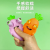 New Cute Cartoon Eye-Popping Squeezing Toy Multi-Color Carrot Convex Decompression Toy