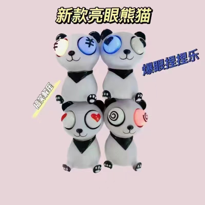 Hot Cartoon Decompression Eye-Blowing Luminous Panda Squeezing Toy Squeeze Convex Eye Decompression Toy