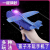 24cm Head Lamp Aircraft Gun Hand Throw Plane Bubble Plane Hand Throwing Foam Plane Bubble Plane Toy Swing Aircraft Gun
