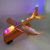 36cm Whole Body Light Aircraft Gun Bubble Plane with Light Catapult Aircraft Gun Toy