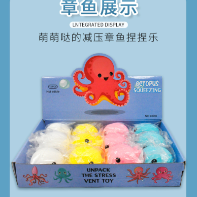Novelty Toy Octopus Squeezing Toy