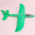 Hand Throw Plane 24cm Luminous Head Bubble Plane Hand Throw EPP Swing Aircraft Drop-Resistant and Consumption-Resistant