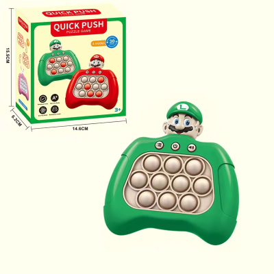 Upgraded Version of Mario Yule Puzzle Game Machine Speed Push Whac-a-Mole Speed Push Game Machine Toy