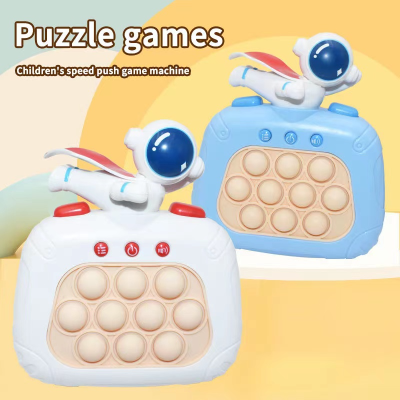 Spaceman's Yule Puzzle Game Machine Children's Speed Push Whac-a-Mole Speed Push Game Machine Toy