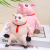 Trending Creative Cute Red Scarf Inspirational Pig Ornaments Simulation Pig Animal Student Gift Birthday Gift