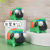Creative Children Decompression Toy Squeezing Squinting Lamb Squeezing Toy Vent Ball Useful Tool for Pressure Reduction