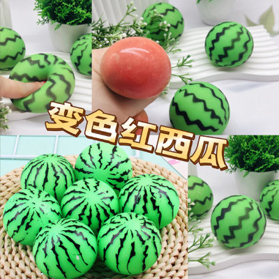 Douyin Online Influencer Decompression Toy Simulation Watermelon Fruit Squeezing Toy Decoration Decompression Children