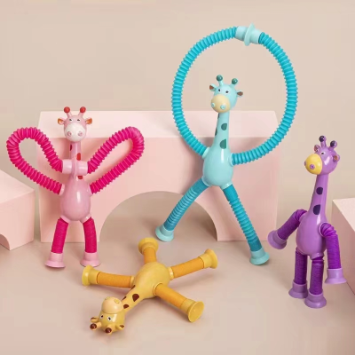 Cartoon Suction Cup Extension Tube Giraffe Variety of Shapes Stretch Tube Giraffe Puzzle Novelty Pressure Reduction Toy