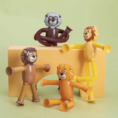 Cartoon Suction Cup Extension Tube Lion Variety of Shapes Stretch Tube Puzzle Novelty Pressure Reduction Toy