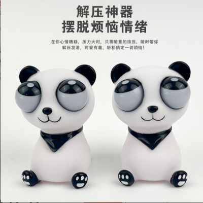 New Exotic Eye-Popping Panda Pinch Cute Animal Vent Pressure Reduction Toy