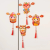 2024 Dragon Year Festive Magnet Refridgerator Magnets Magnetic Suction Small Ornaments New Year Pendant Spring Festival 