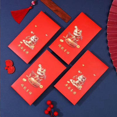 2024 Year of the Dragon Spring Festival and New Year's Day Creative Red Packet Cartoon Year of the Dragon 